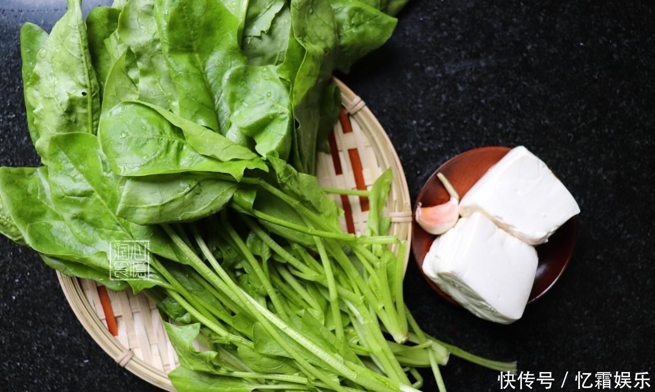 草酸|6种尽量先焯水再炒的蔬菜,吃着更放心,提醒家人,麻烦些也值得