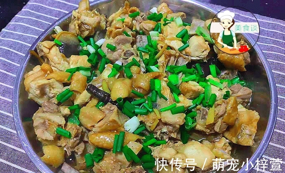 入味|热天要多吃蒸菜，这菜蒸一蒸就好，鲜美到流口水，好吃停不下筷子