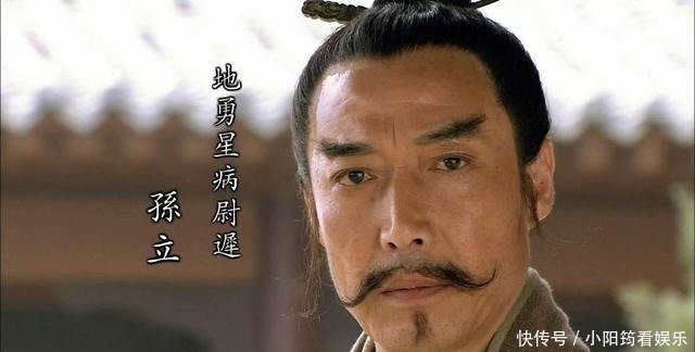 宋江被毒死,手握重兵的梁山好汉们,为何没人报仇?