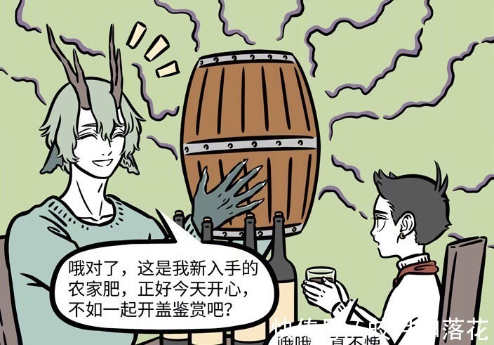 品鉴|非人哉哪吒与青龙校长品鉴农家肥,这是一部有“味道”的漫画