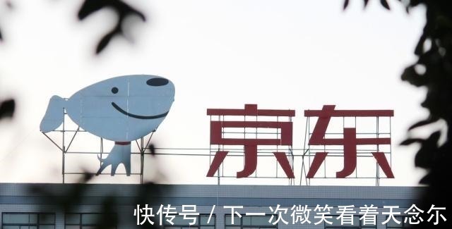 龚小京|对刘强东影响最大的女人助公司发展至今，京东名字都是因她而来
