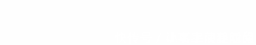 长臂|日子过久了才发现,这些看似不起眼的家居用品,生活中有大用途!