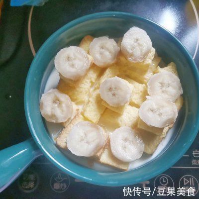 香蕉坚果吐司布丁