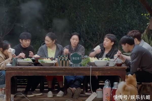 那英|向往的生活：張藝興被問“送命題”，黃渤吃醋喊話黃磊