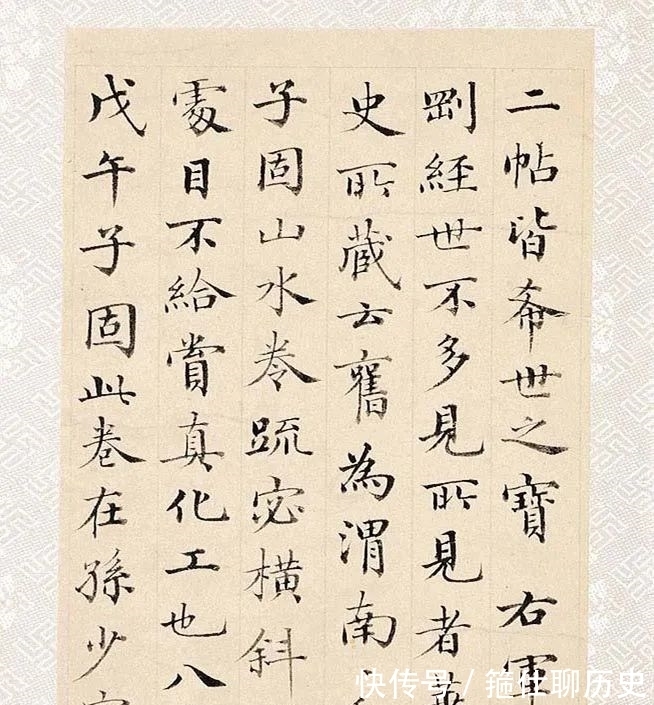 梁同书!90岁还能写如此精致的小楷!