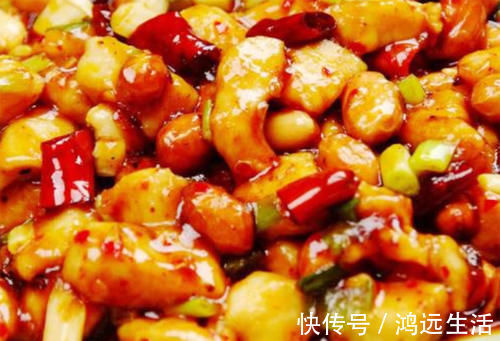 记忆力|孩子记忆力不好考试倒数第一，多吃补脑菜，增强记忆力，成绩优异