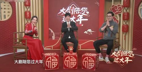 肖战连登三台春晚特别节目！东方台被怼脸到害羞，北京台获合作乐队认可