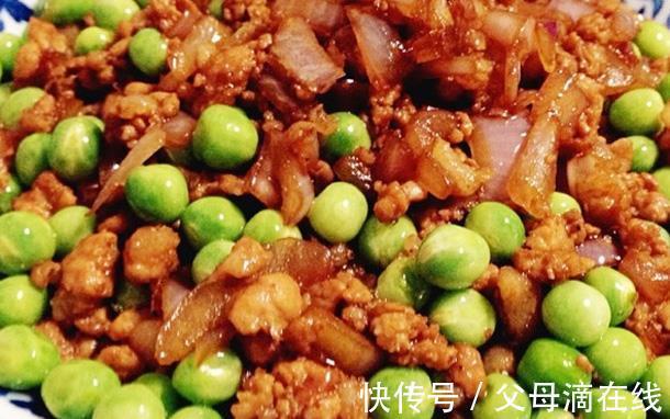 氨基酸|台风暴雨今夜走向江浙沪做好一级防备，孩子多吃补钙菜，强筋健骨