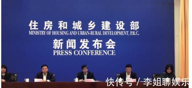 住宅|住建部今年一锤定音,两类房子将被打入冷宫?别再乱买了