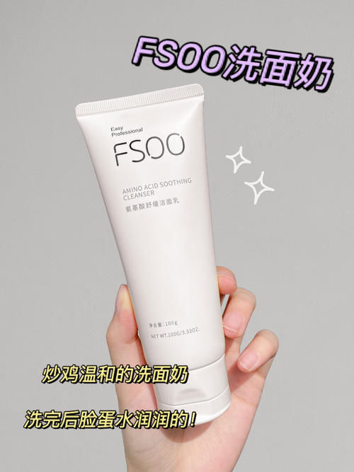 扁桃酸|16岁高中生变美好物,样样好用,简直是吃土女生的“春天”!