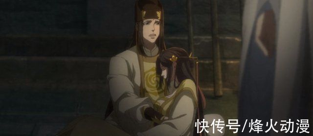 金麟台|《魔道祖师》新剧集亮点多,金光瑶被踹下金麟台,金凌怒捅魏无羡