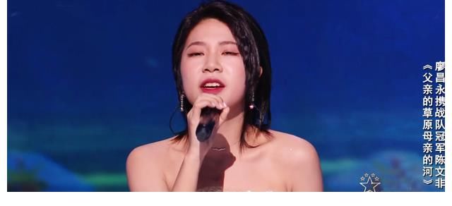 總決賽|中國好聲音：伍珂玥強勢奪冠，王靖雯跑調引發熱議，陳文非意難平