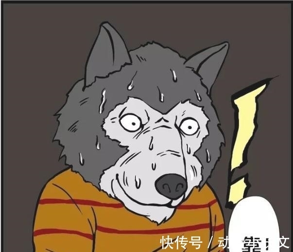 |搞笑漫画：童话里的三只小猪，长大了