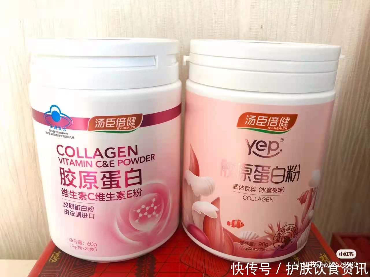 rmb|真实测评:这些年我吃过的胶原蛋白产品