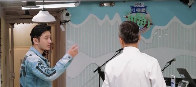 《中餐厅4》赵丽颖被骂冤不冤看看秦海璐的表现,就知道答案了