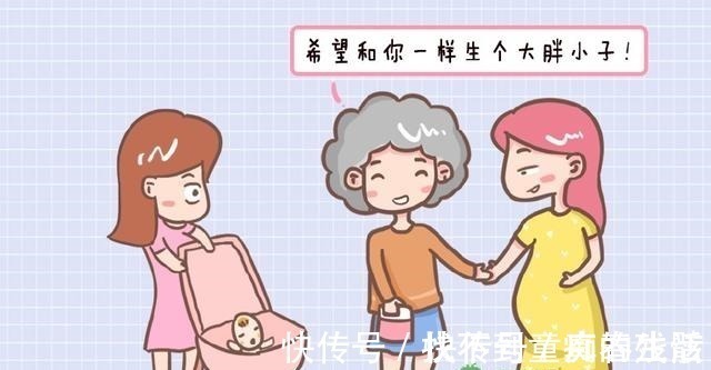 天蓝色|产检时,医生可能会告知你这些暗示语,听不懂的宝妈很容易吃亏!