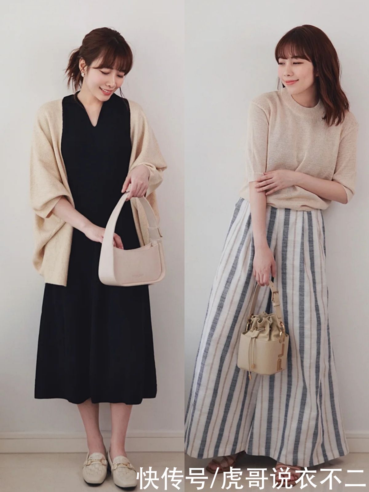 舒适|这才是微胖矮个女性该有的穿搭，优雅舒适又温柔，好气质手到擒来