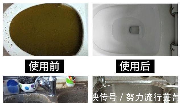 老婆|只有3平米的厨房,老婆做到了台面无物!做法真聪明,大伙瞧瞧!