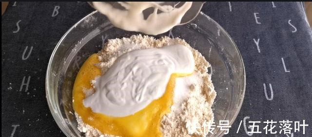 「司康松饼」成功完美有窍门,松软美味零失败,下午茶必吃!