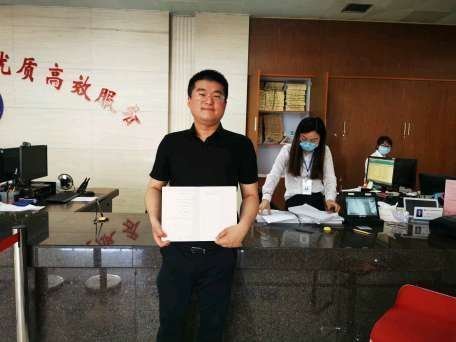 金华市|交地即发证！金华市区这项服务实现全覆盖