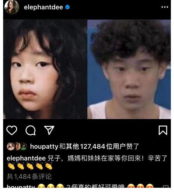 翻车|陈雨菲夺冠，小S发文：虽败犹荣，但我差点暴毙！评论留言区翻车