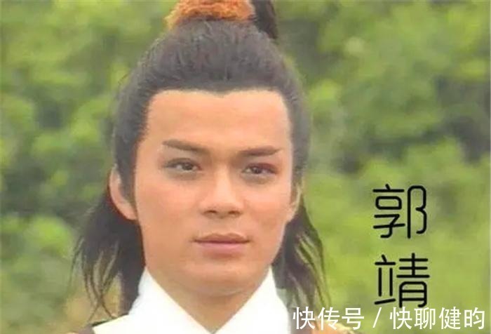 郭靖&诸葛亮死后留下八个字,千年来无人领会,最终被郭靖给参透