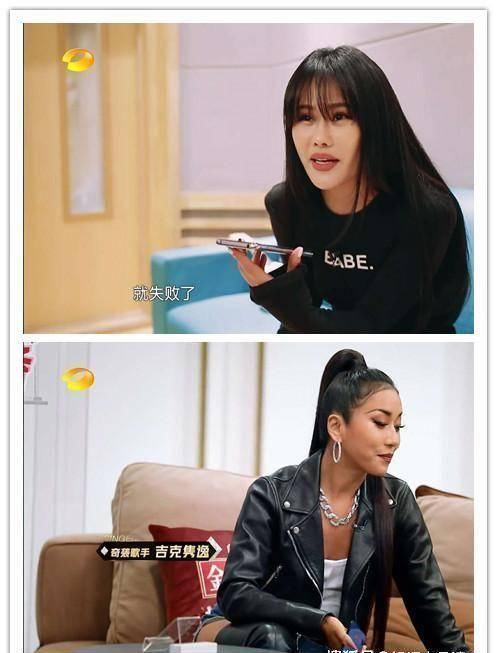 歌手2020|8年前袁婭維輸給吉克雋逸10票，8年后袁婭維輸給吉克雋逸62票