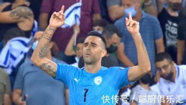 世界杯|0-2到3-2!又一脱亚入欧球队出局,缺席世界杯52年,排名比国足低