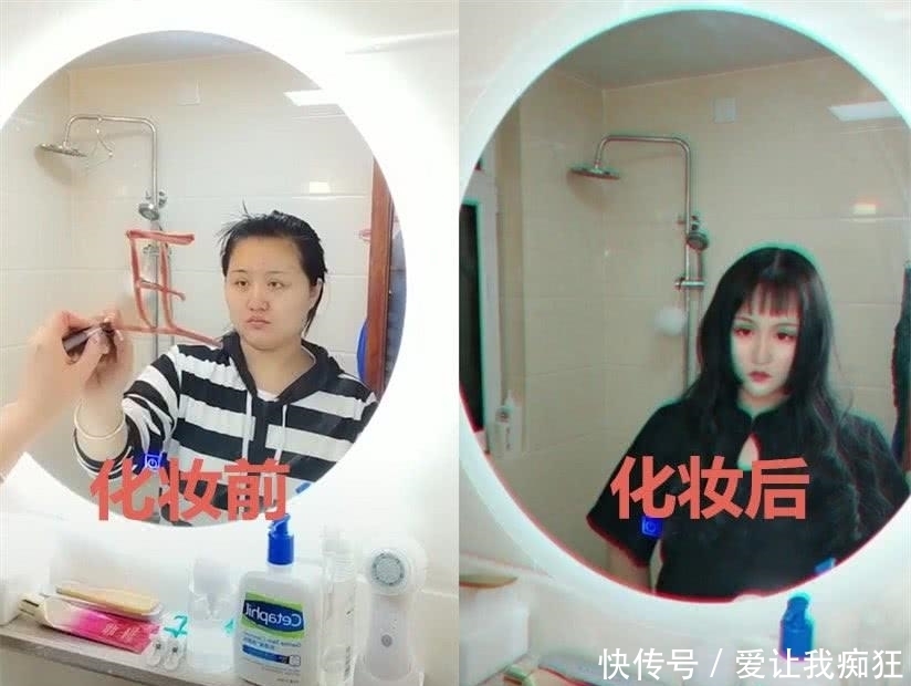 化妆前VS化妆后, 第一个堪称整容, 最后一个是换了个头吗