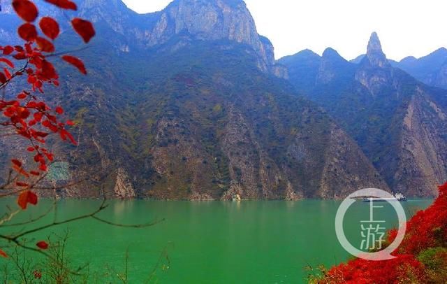 新三峡 新视角②丨船到巫山 红叶漫天