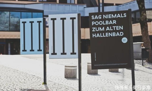 宾德奖|2020奥地利约瑟夫·宾德奖获奖作品出炉