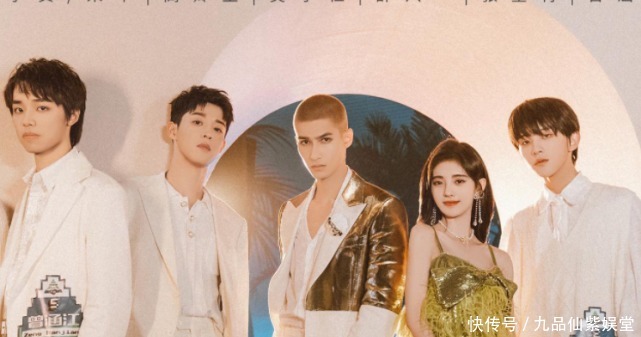 老板 “大老板”要来《创4》总决赛,将和他同框助演,双男主却抢风头