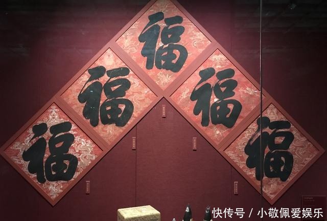 故宫半解之皇帝过年也喜欢“抬头见喜”