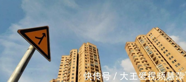 征兆|我国4成手握2套房的家庭,未来会面对什么楼市正浮现“征兆”