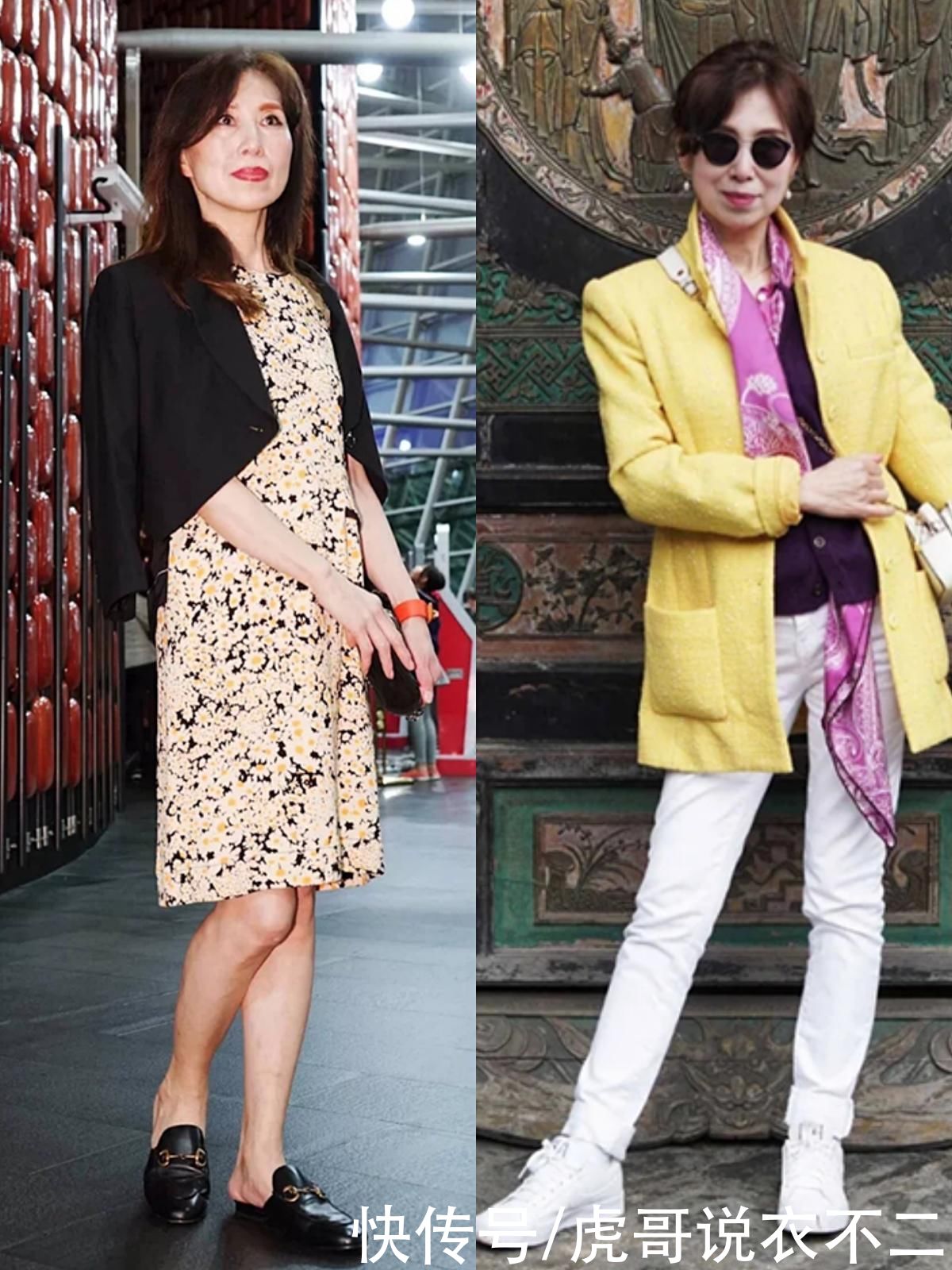 打扮|66岁阿姨真会打扮，入秋后用四款小外套打造年轻状态，时髦又显贵