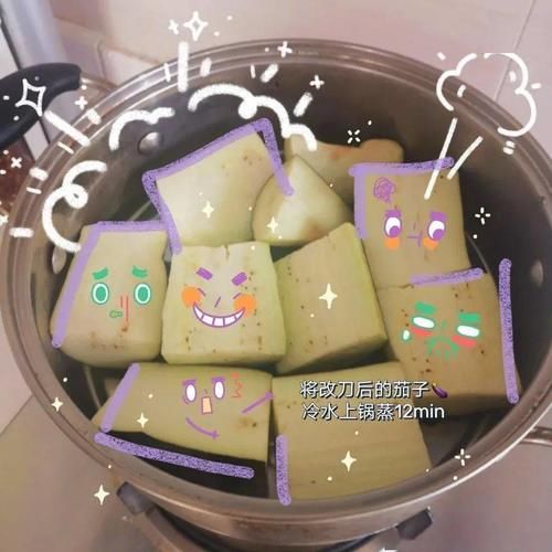  第四期作品展示|厨艺大赛 | a1722