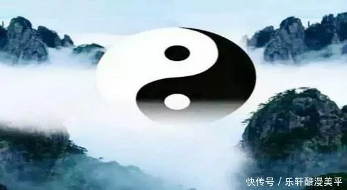 能成格的八字