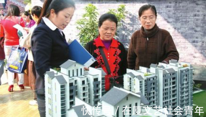 房子|“定金”和“订金”分不清?一字之差,稍不注意钱可能就会打水漂