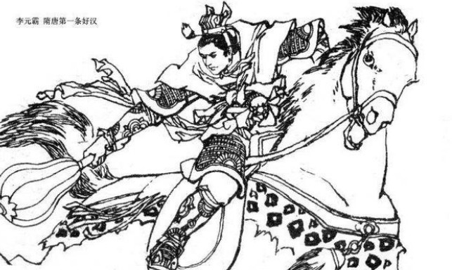李元霸|历史上真正的李元霸,究竟有多厉害?