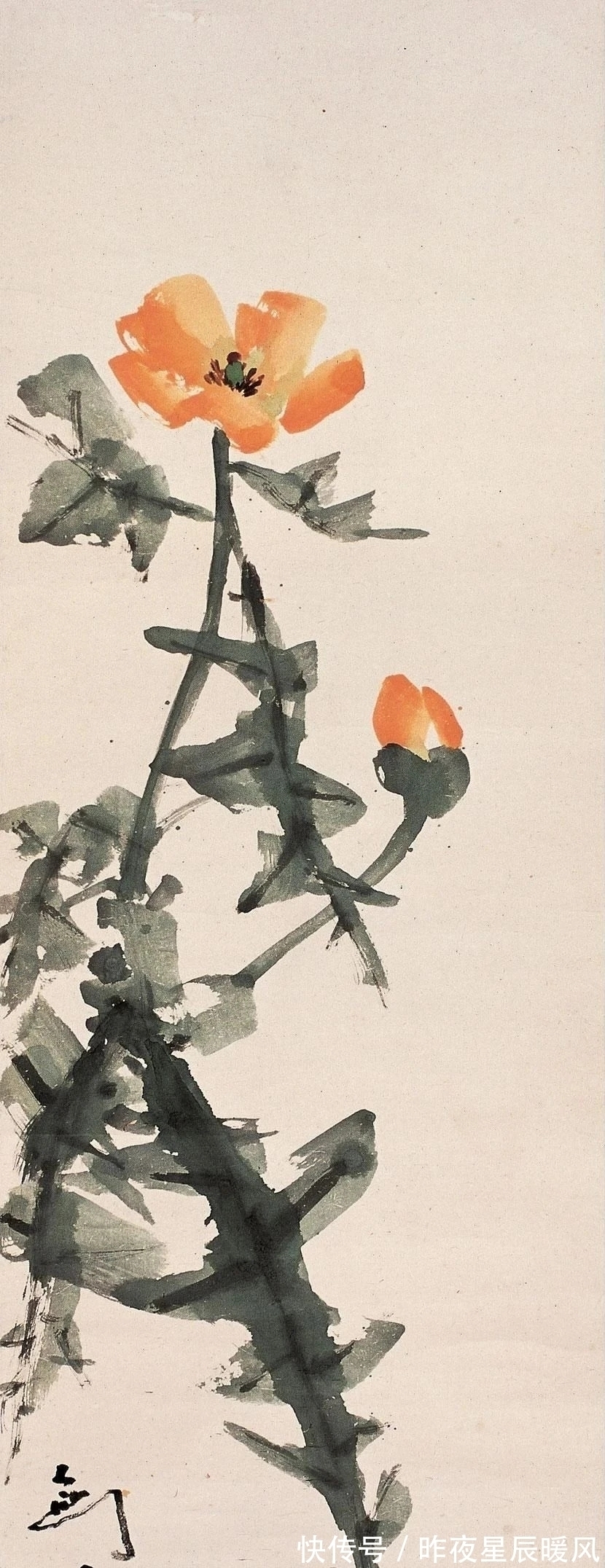 中国画#近现代中国画的先驱者之一|高剑父8张精品花鸟画