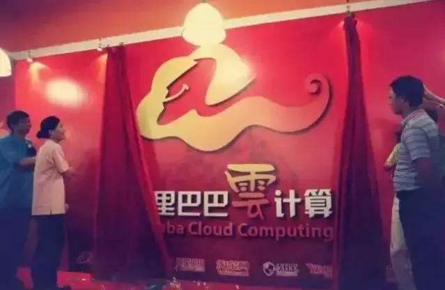 吴翰清|“阿里守护神”从叛逆少年到500万年薪,他是如何征服马云的