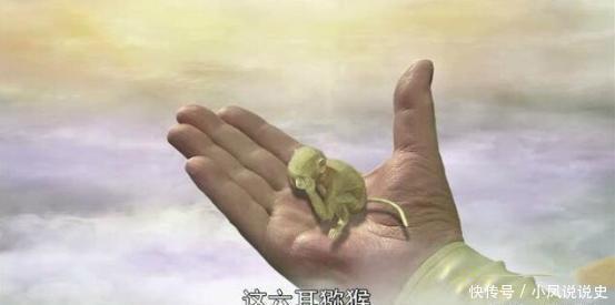 孙悟空|重读西游记,发现孙悟空早已死于取经途中?