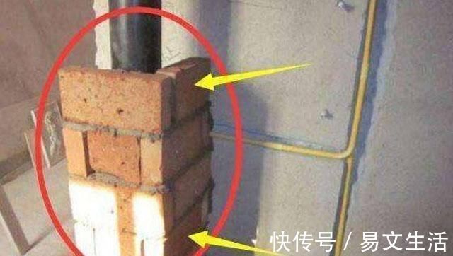 水泥|卫生间包下水管,要加一层钢丝网,我家没装,没过多久出现开裂