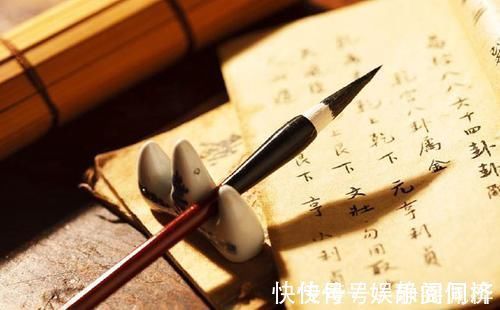 一个字!苏东坡的千古绝对,上下联都只有一个汉字,写出来才知其奥妙