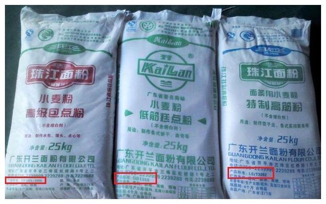买面粉，别管什么牌子，只要袋子上有“这3行字”，就都是好面粉