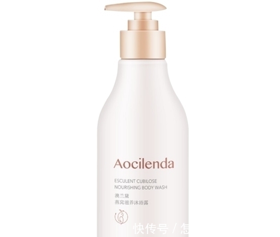 旗号|5款网红孕妇沐浴露,打着“孕妇专用”的旗号,却含禁忌成分!