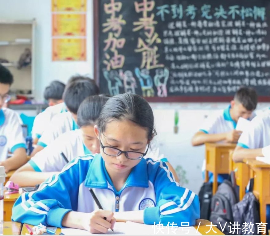 教育部|中小学“不考试”，面临中考普职分流怎么办？最好提前了解下