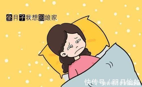 月子期|在婆家或娘家坐月子,记住这几大注意事项,顺利度过月子期