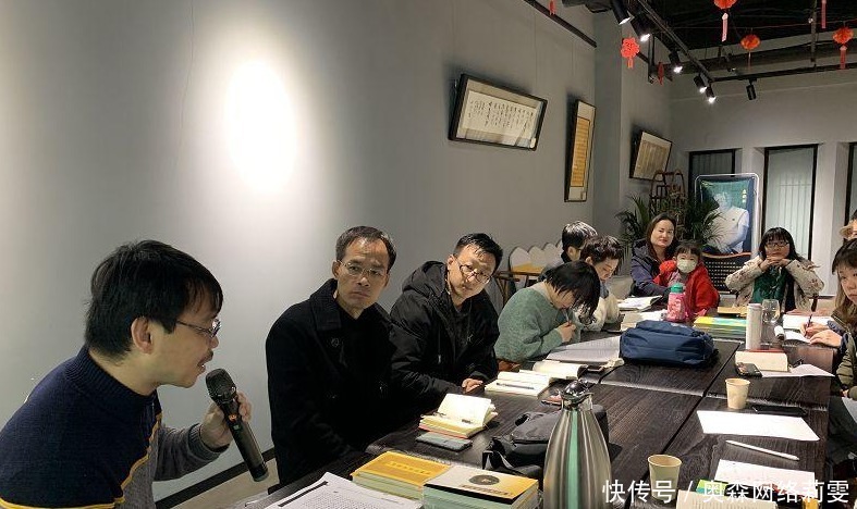 《了凡四训》共读分享会心念,便是一个人的命运!