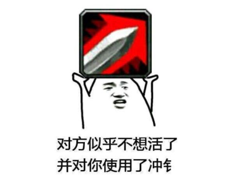 巨魔|不会近战的魔法师不是好国王？他在魔兽毁灭联盟，被巫妖王斩杀